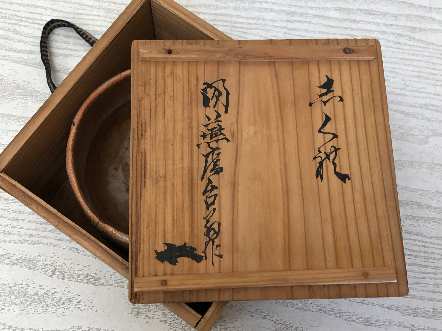 Y3533 CHAWAN Raku-ware Red signed box kintsugi clamp Japan tea ceremony antique