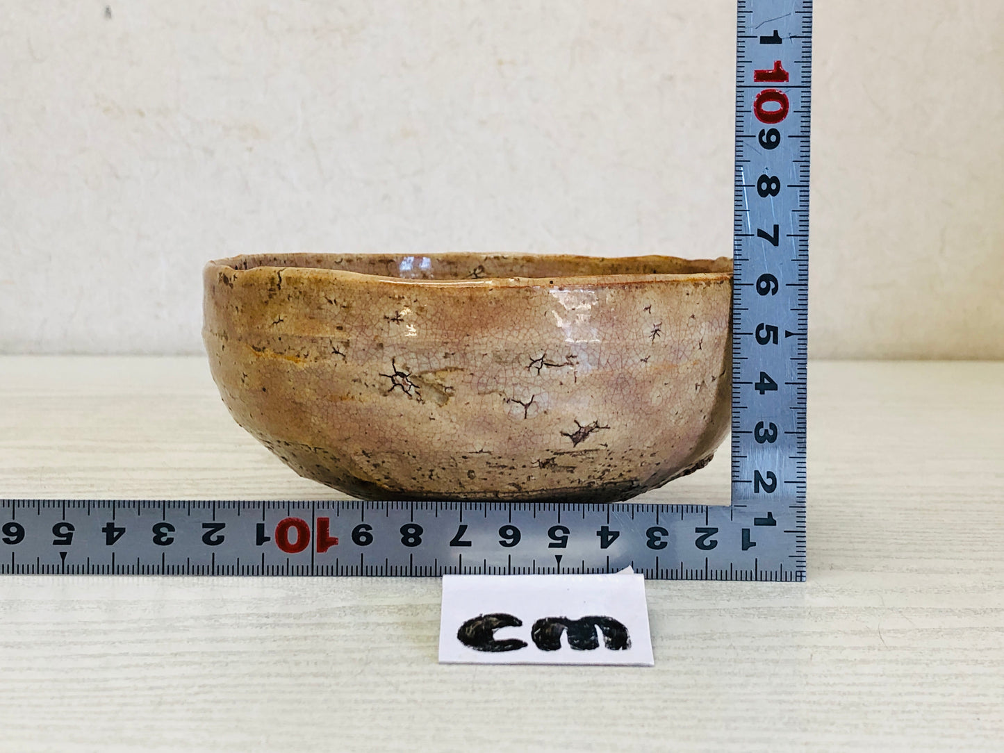 Y3537 CHAWAN Hagi-ware Kohagi kintsugi box Japan tea ceremony bowl antique