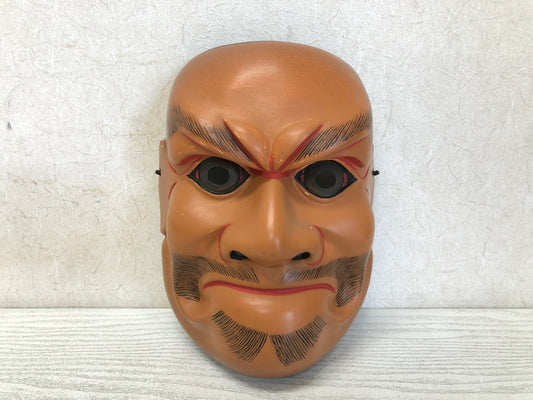 Y3591 NOH MASK Beshimi wood carving signed Japanese antique omen vintage men