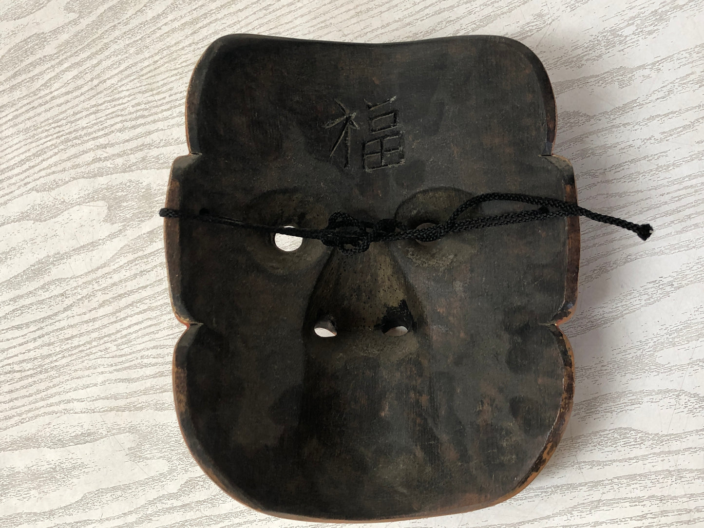 Y3591 NOH MASK Beshimi wood carving signed Japanese antique omen vintage men