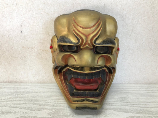 Y3592 NOH MASK Shishiguchi wood carving signed Japan antique omen vintage