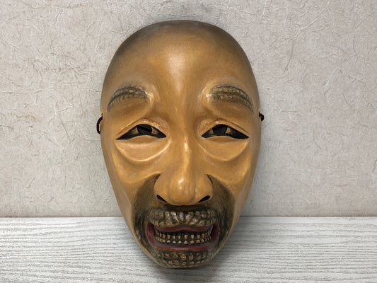 Y3597 NOH MASK Monster wood carving signed Japan antique men vintage dance drama