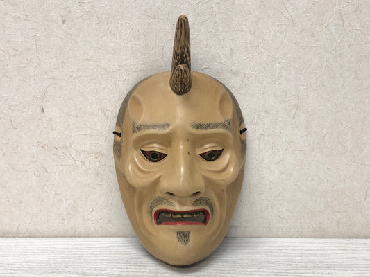 Y3600 NOH MASK Ikkaku Sennin wood carving signed Japan antique omen vintage