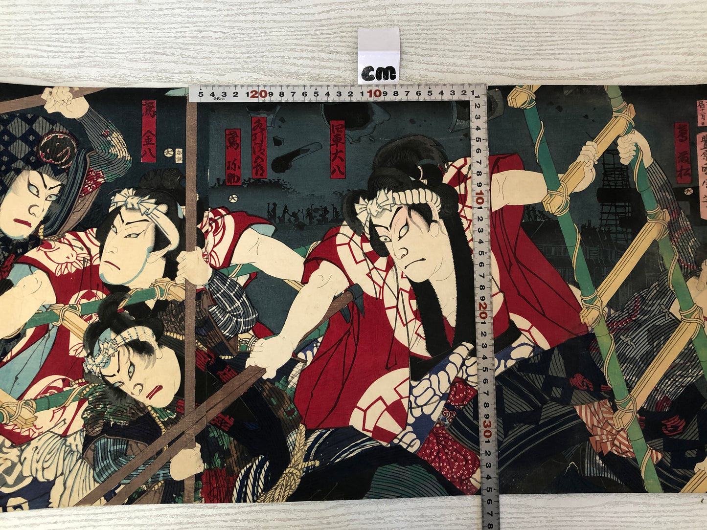 Y3631 WOODBLOCK PRINT Kunichika triptych Outlaws of the Marsh Japan Ukiyoe art