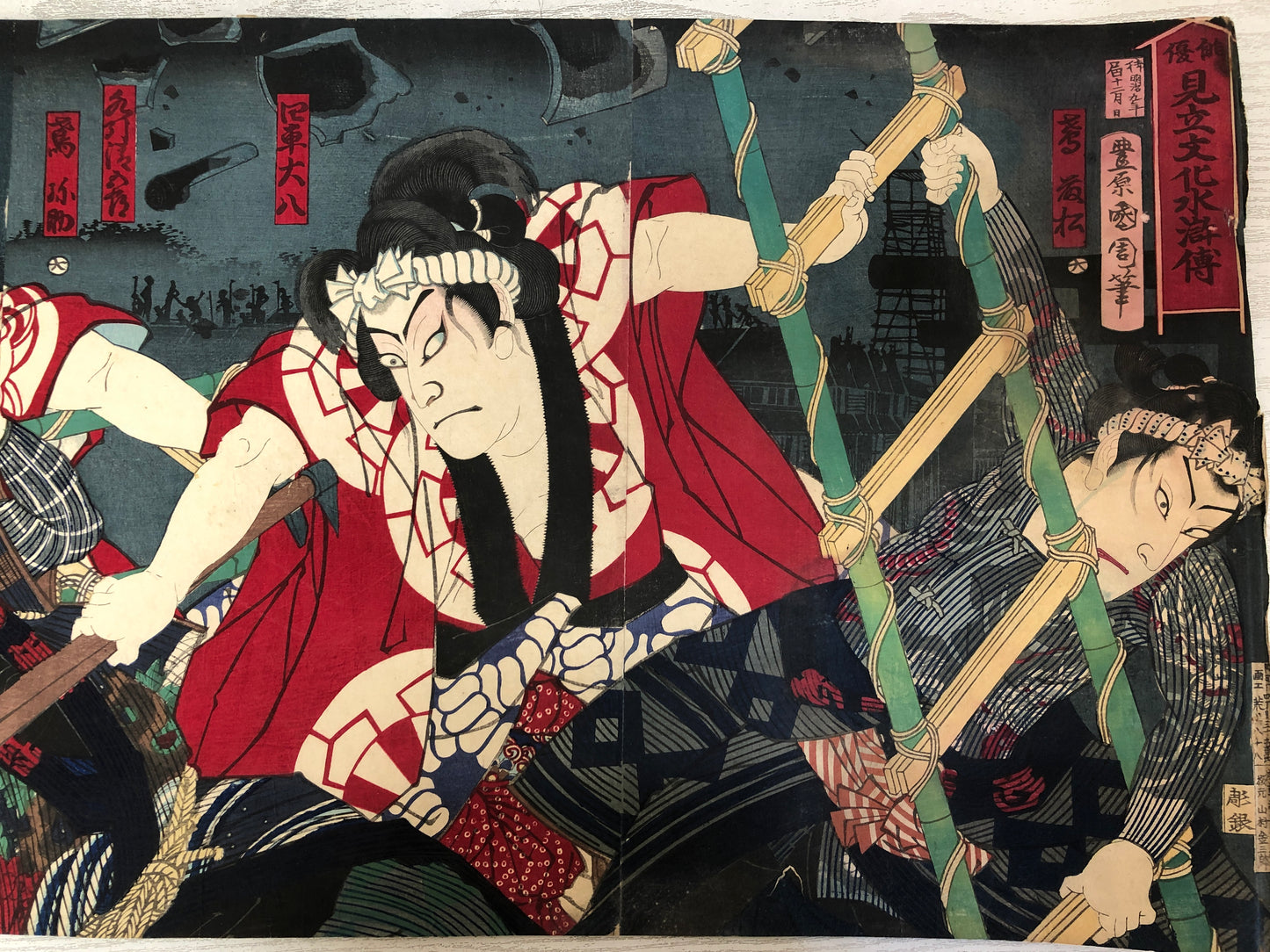 Y3631 WOODBLOCK PRINT Kunichika triptych Outlaws of the Marsh Japan Ukiyoe art