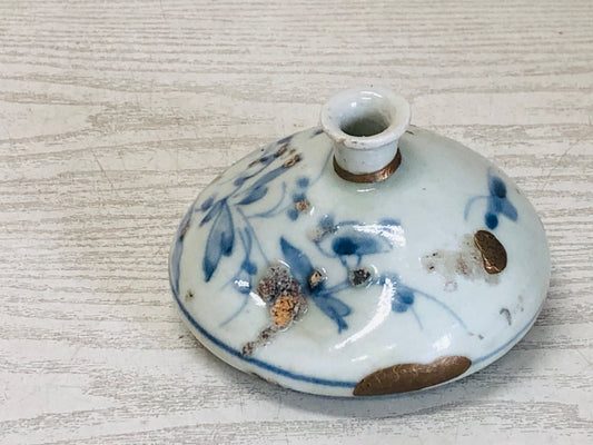 Y3648 CHAWAN Koimari Ko Imari oilcup kintsugi Makie Japan antique pottery