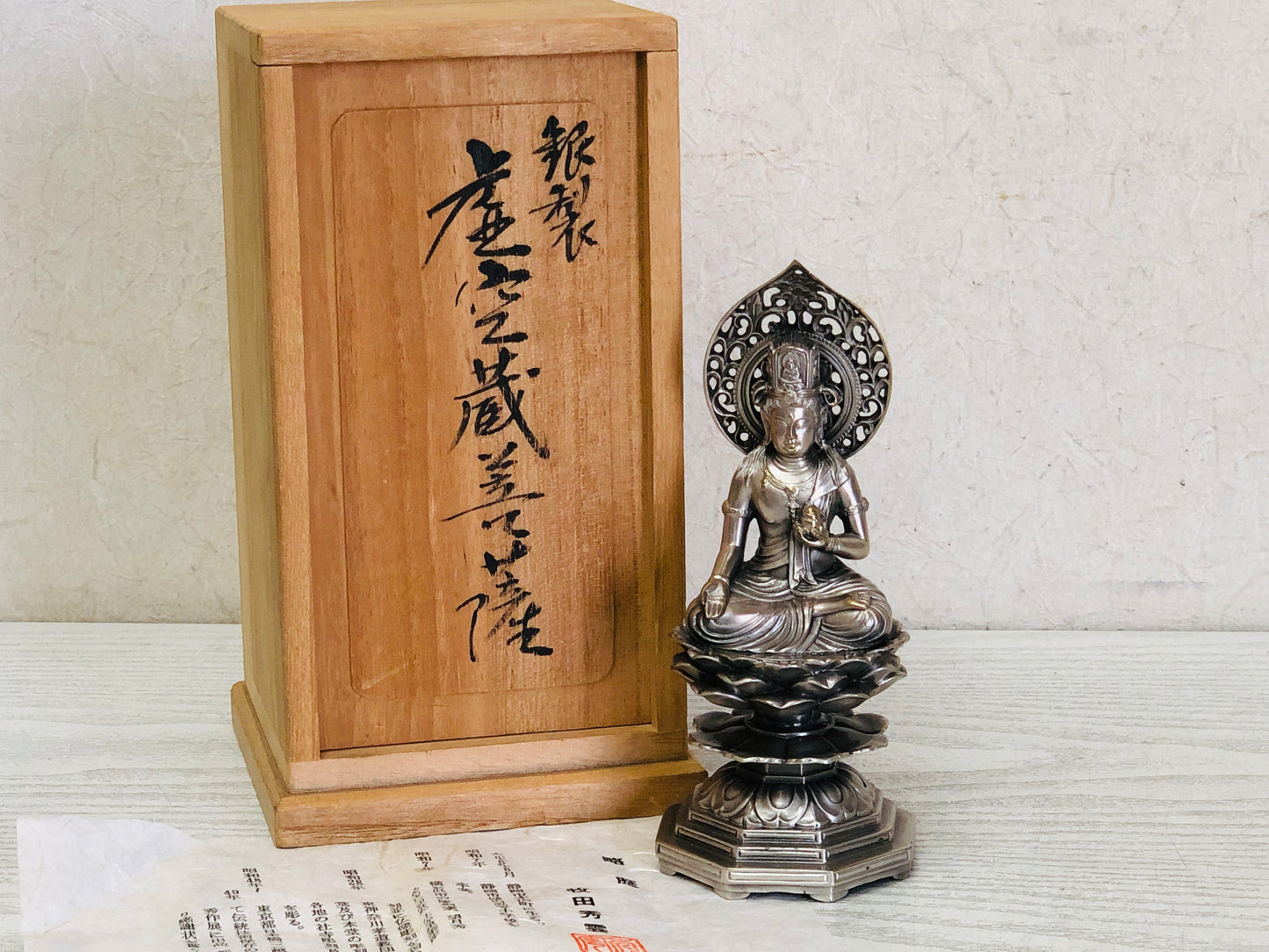 Y3658 STATUE Silver Kokuzo Bosatsu figure signed box Japanese vintage antique