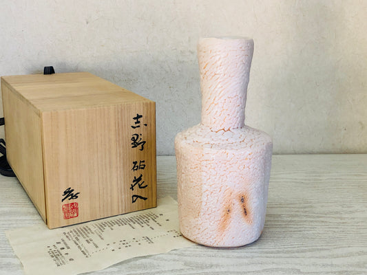 Y3707 FLOWER VASE Shino-ware signed box Japan ikebana decor interior antique