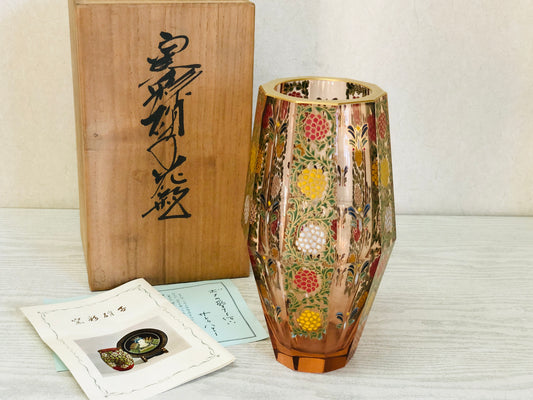 Y3708 FLOWER VASE Kiln Fired Painted Glass signed box Japan ikebana antique