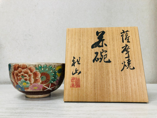 Y3720 CHAWAN Satsuma-ware signed box Japan antique tea ceremony bowl cup