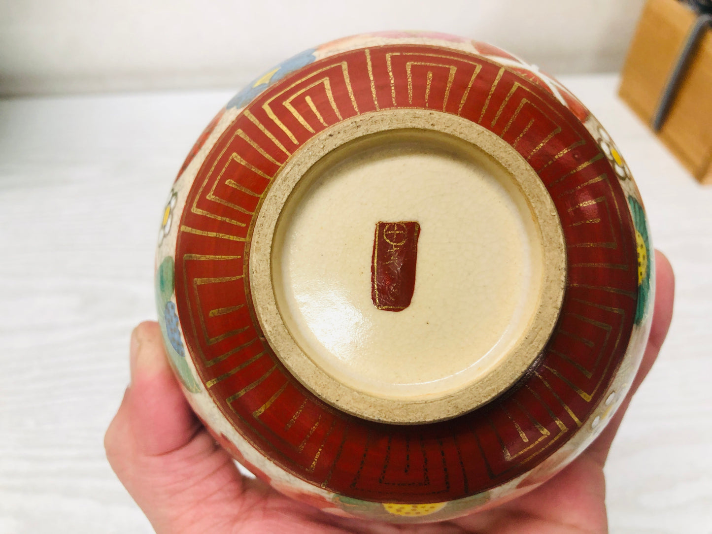 Y3720 CHAWAN Satsuma-ware signed box Japan antique tea ceremony bowl cup