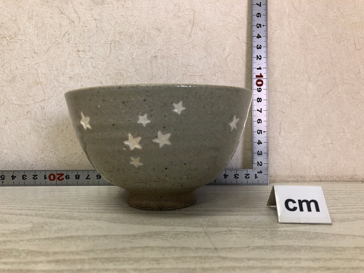 Y3736 CHAWAN Inuyama-ware signed Japan antique tea ceremony bowl cup pottery