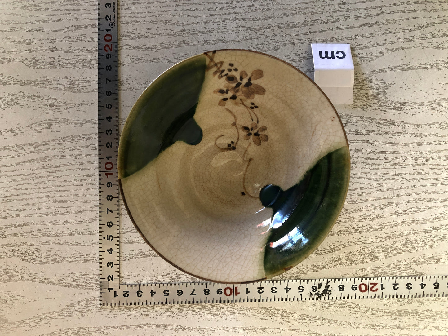 Y3737 CHAWAN Oribe-ware flat signed Japan antique tea ceremony bowl cup pottery
