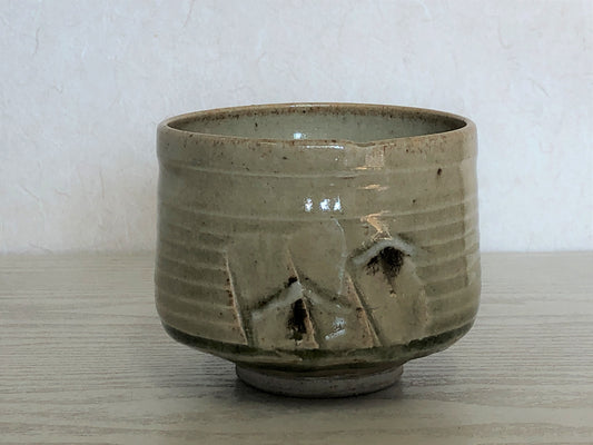 Y3738 CHAWAN Seto-ware signed Japan antique tea ceremony bowl cup pottery