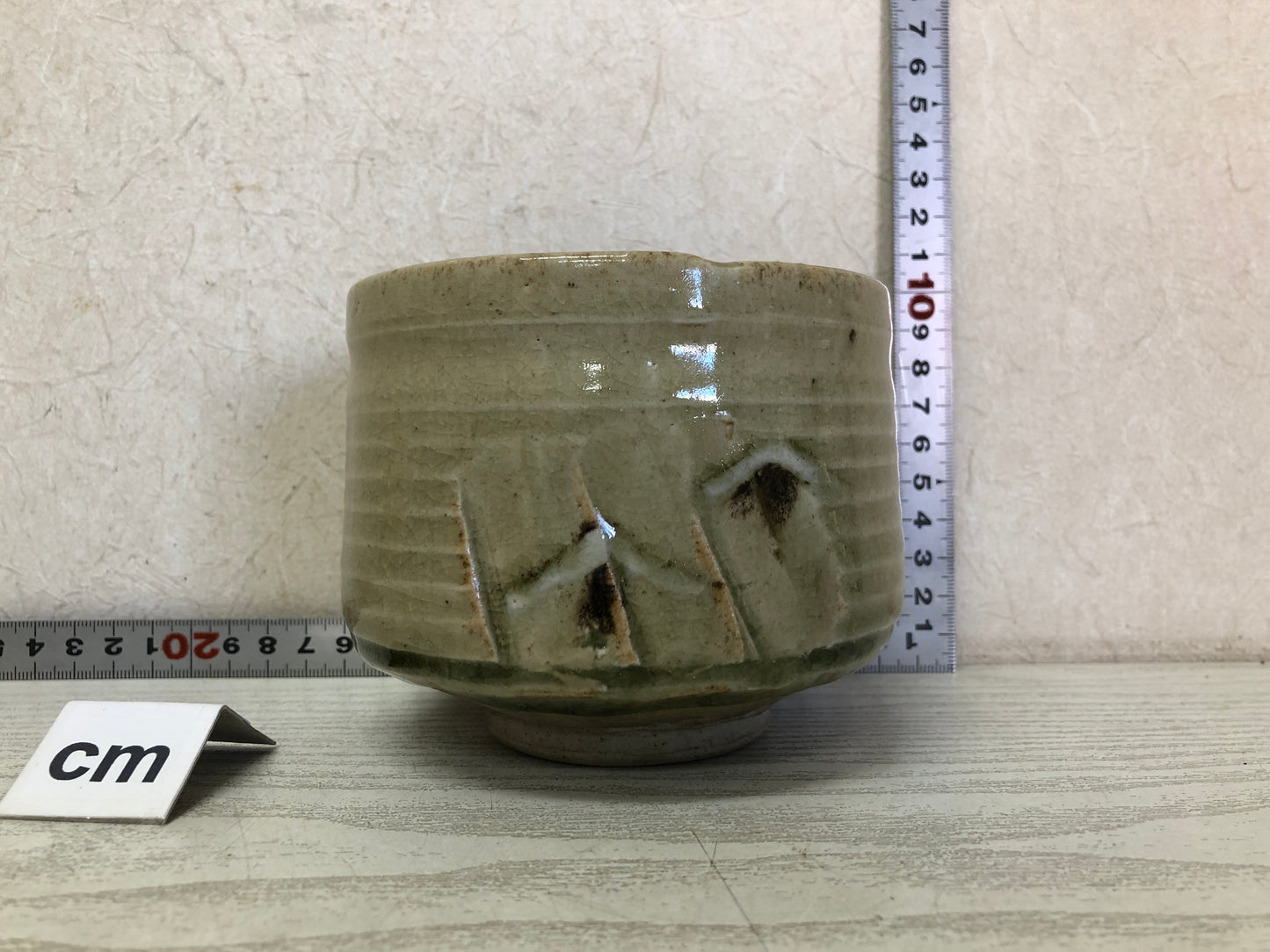 Y3738 CHAWAN Seto-ware signed Japan antique tea ceremony bowl cup pottery