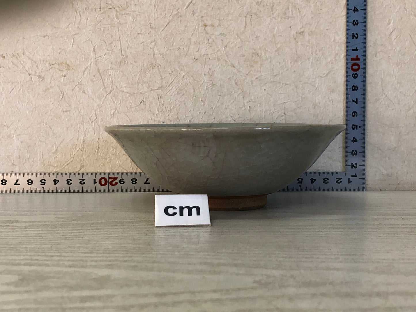 Y3739 CHAWAN Celadon flat signed Japan antique tea ceremony bowl cup pottery