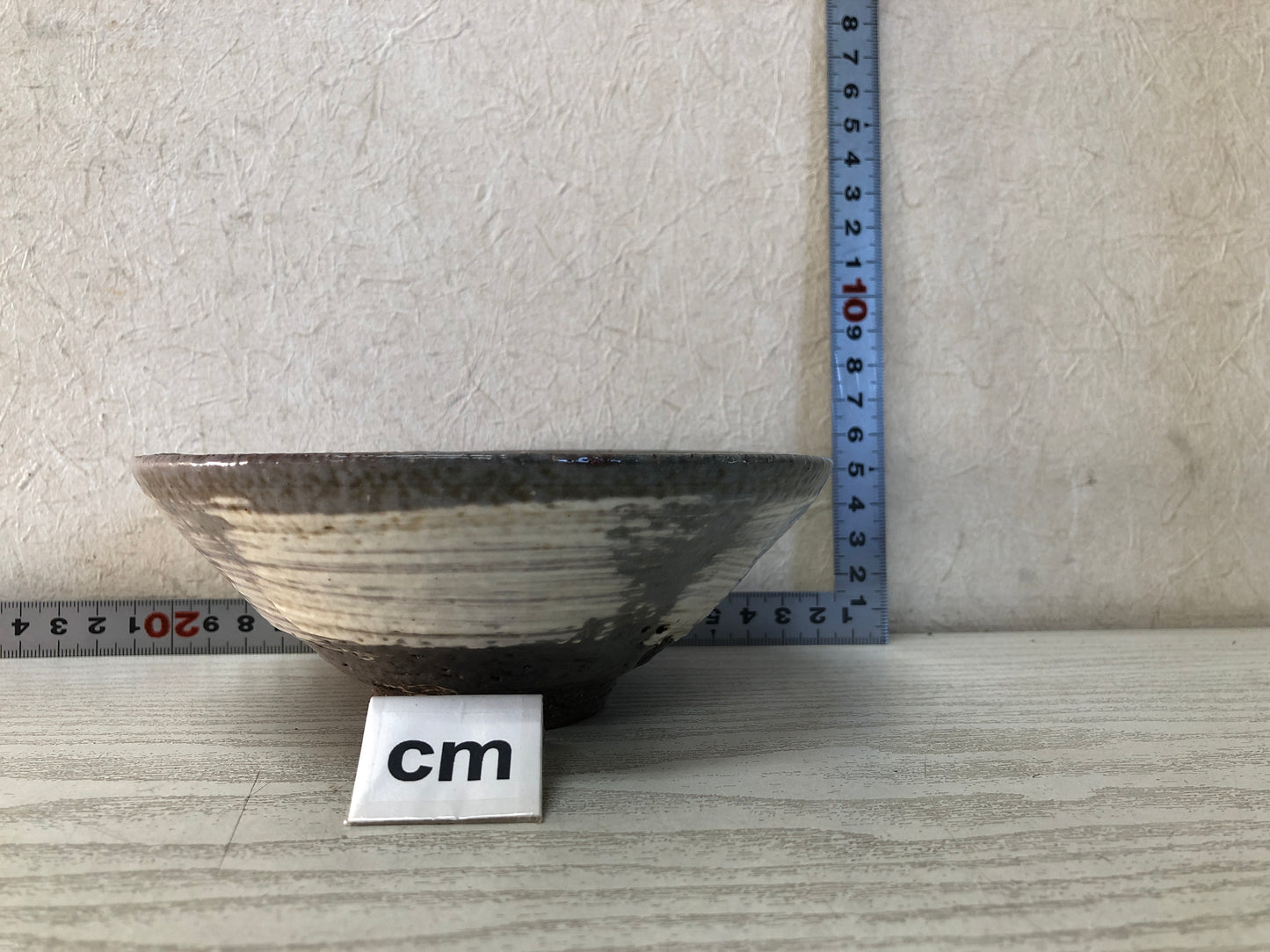 Y3740 CHAWAN Brush Marks flat signed Japan antique tea ceremony bowl cup pottery