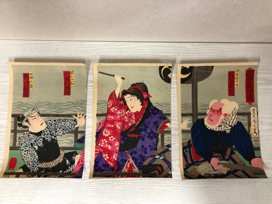 Y3762 WOODBLOCK PRINT Kunichika triptych actor Japan Ukiyoe picture art antique