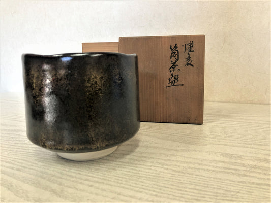 Y3771 CHAWAN Mino-ware signed box Japan antique tea ceremony bowl cup pottery