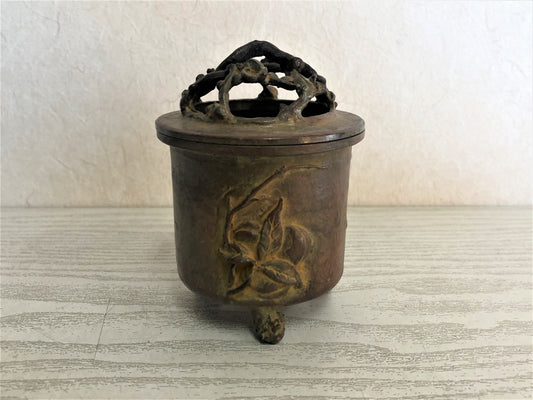 Y3783 KOURO Copper signed Japan antique fragrance aroma incense burner interior