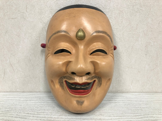 Y3799 NOH MASK wood carving Hermit signed Japan antique omen vintage dance drama