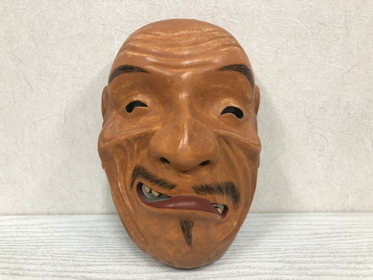 Y3801 NOH MASK wood carving Old man signed Japan antique vintage dance drama