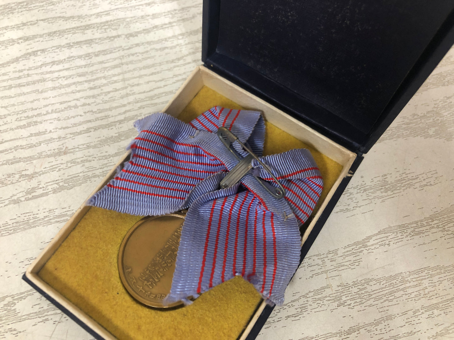 Y3806 KUNSHO Medal 2600 AD Celebration Memorial Award Women box Japan military