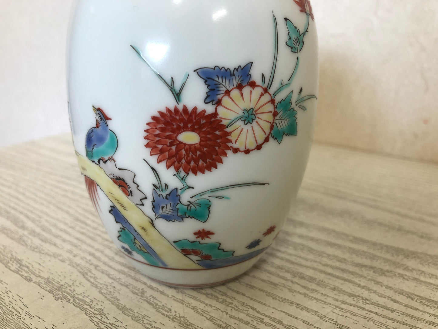 Y3811 FLOWER VASE Arita-ware signed box Japan ikebana decor interior antique
