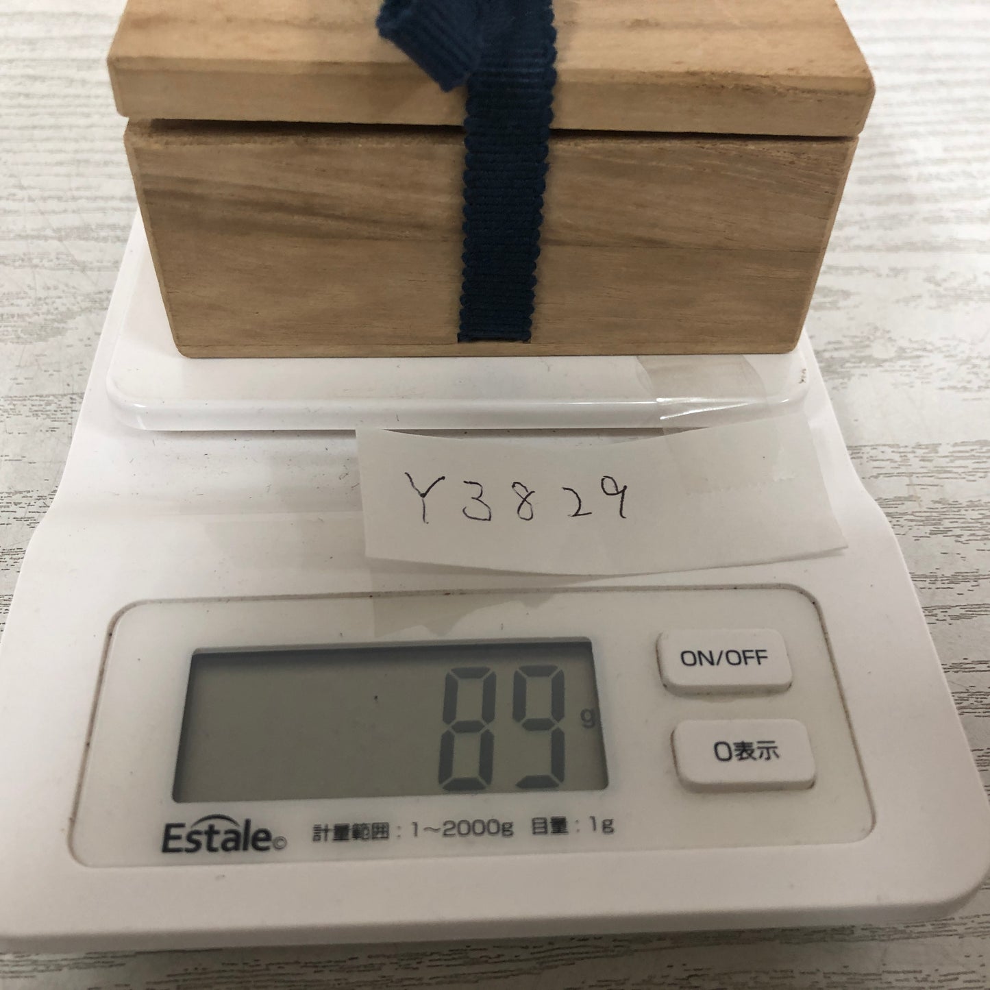 Y3829 BOX Kutani-ware Aochibu signed box Japanese incense container fragrance