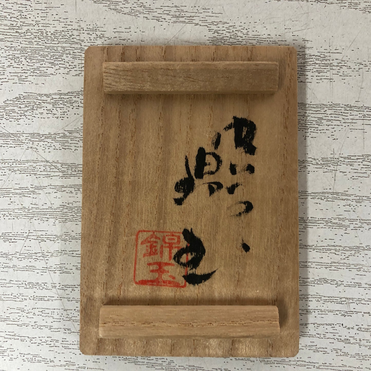 Y3829 BOX Kutani-ware Aochibu signed box Japanese incense container fragrance