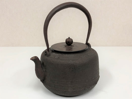 Y3869 TETSUBIN Iron pot Copper lid Iron Tea Kettle Teapot Japan antique kitchen