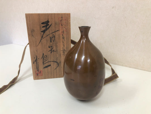 Y3877 FLOWER VASE Murashido signed box Japan ikebana decor interior antique