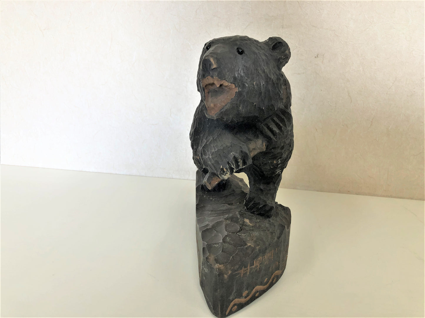 Y3883 OKIMONO wood carving Bear Salmon glass eyes signed Japan antique interior