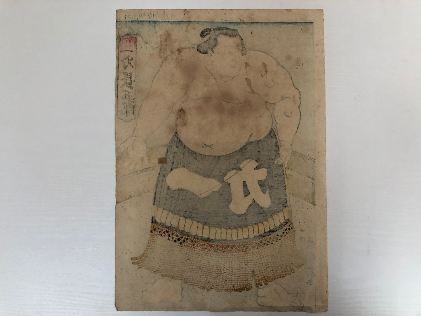 Y3895 WOODBLOCK PRINT Kuniteru Sumo wrestler Japan Ukiyoe art interior antique