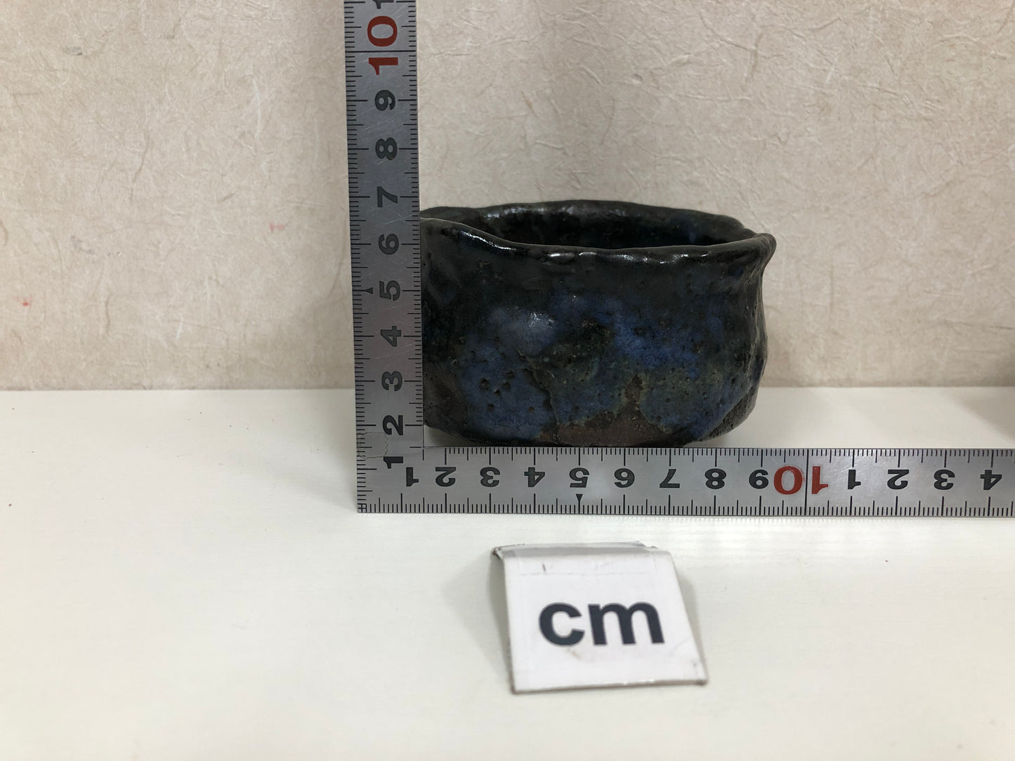 Y3914 CHAWAN Seto-ware signed Japan antique tea ceremony bowl cup pottery