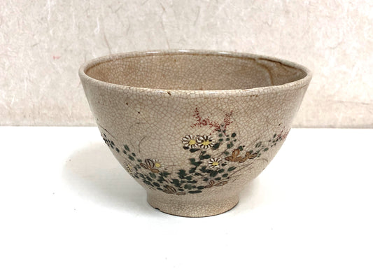 Y3915 CHAWAN Satsuma-ware flower Japan antique tea ceremony bowl cup pottery