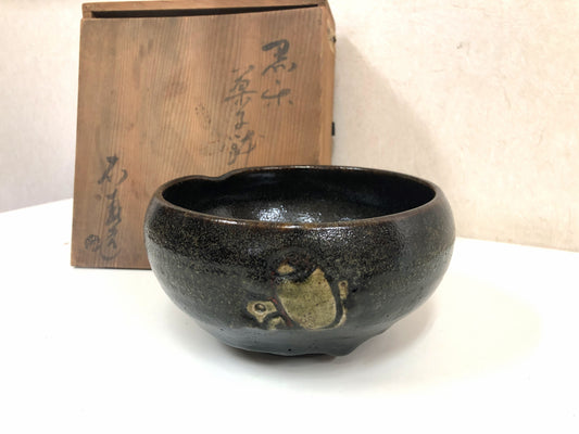 Y3918 CHAWAN Raku-ware Sekisyun signed box Japan antique confectionery bowl