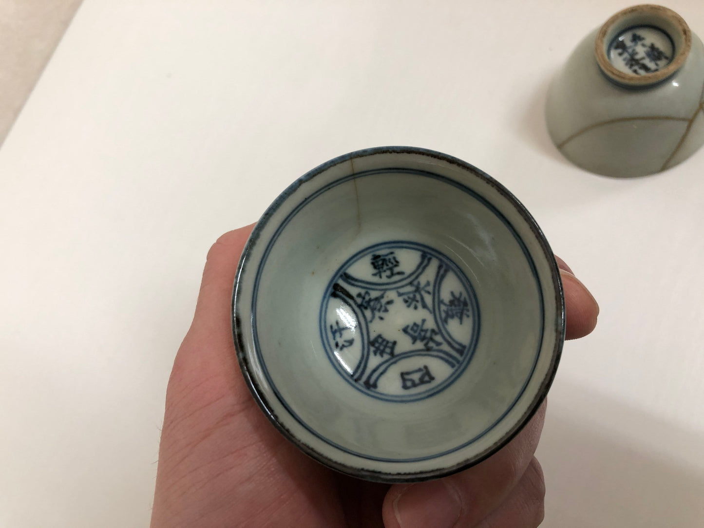 Y3980 CHAWAN Mokubei Sencha bowl set of 5 kintsugi Japan antique tea pottery