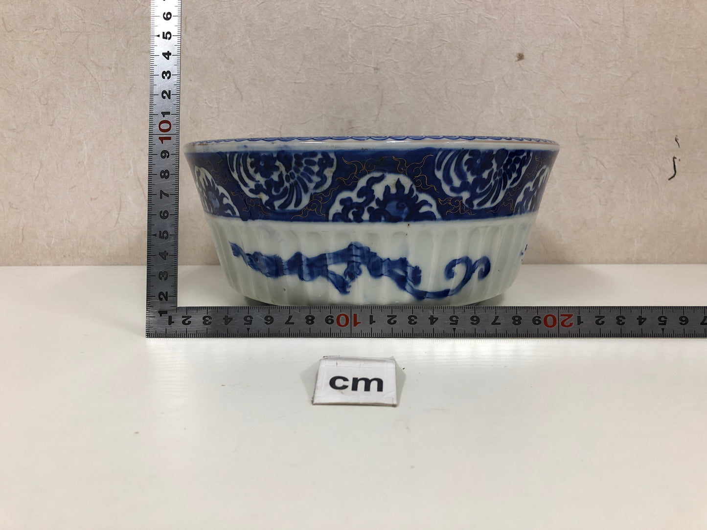 Y3981 CHAWAN Arita-ware color picture Dragon signed Japan confectionery bowl