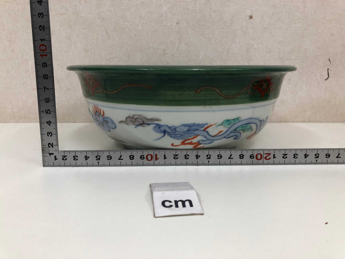 Y3982 CHAWAN Imari-ware color picture Folower Bird Japan confectionery bowl