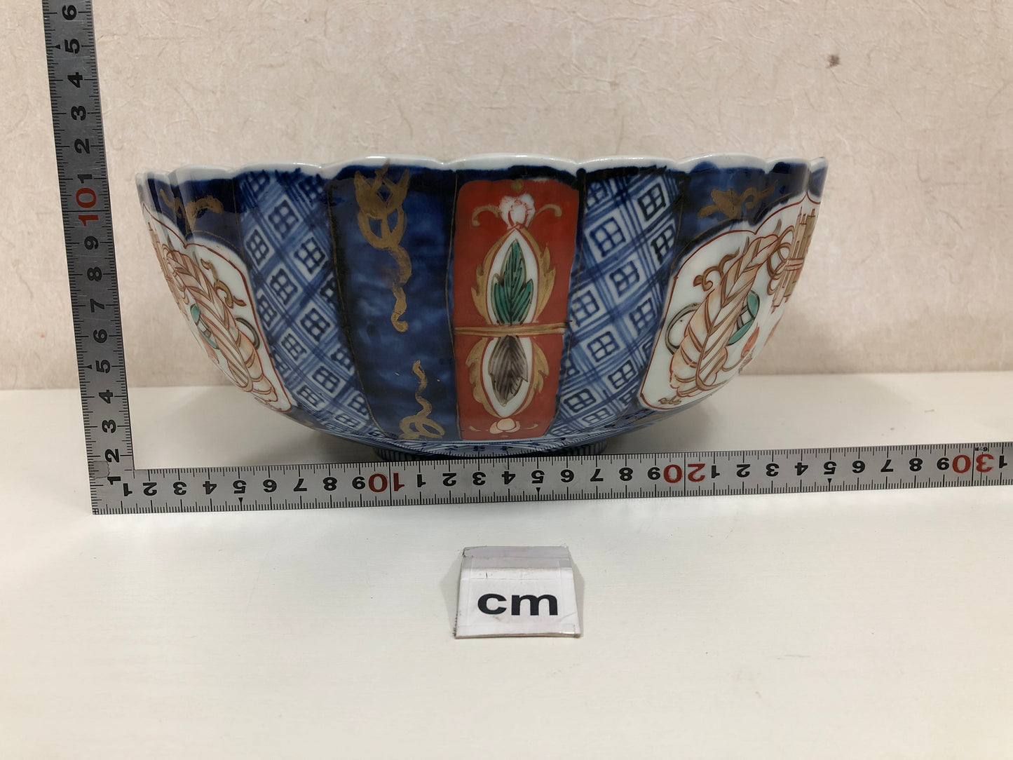 Y3983 CHAWAN Imari-ware color picture Folower Basket Japan confectionery bowl