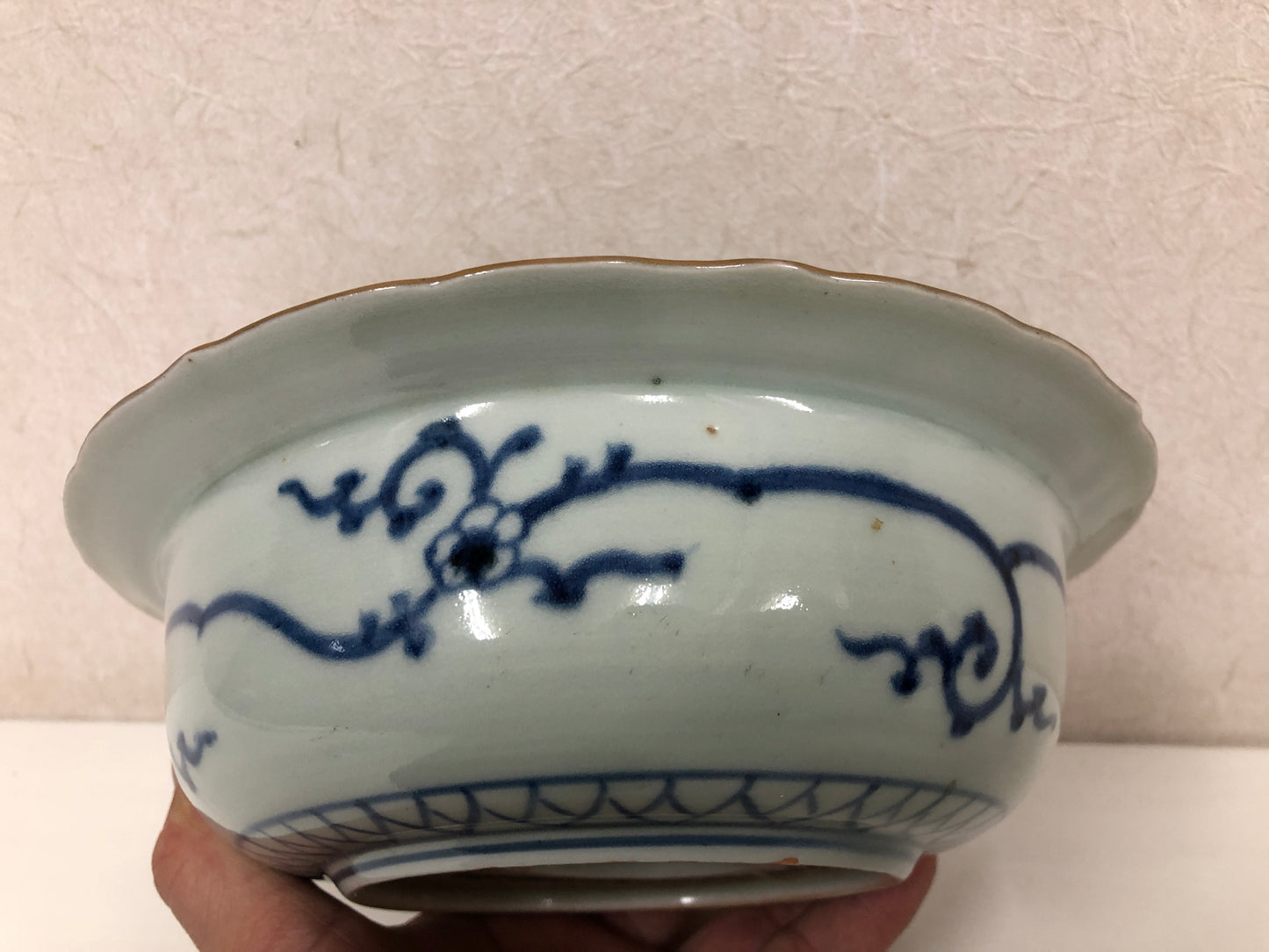 Y3984 CHAWAN Imari-ware Imari Celadon Japan confectionery bowl antique vintage