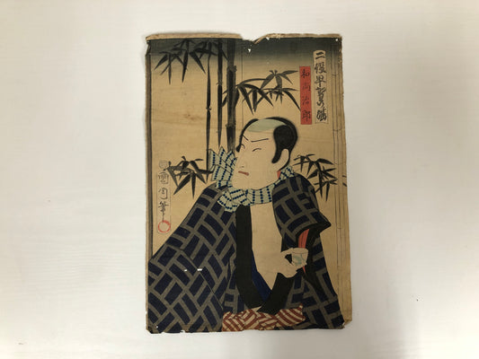 Y4006 WOODBLOCK PRINT Kunichika actor Japan Ukiyoe art interior antique decor