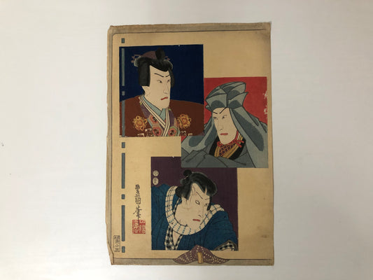 Y4012 WOODBLOCK PRINT Toyokuni actor Japan Ukiyoe art interior antique decor