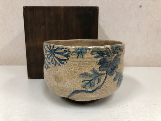 Y4039 CHAWAN Mino-ware signed box Japan antique tea ceremony pottery bowl