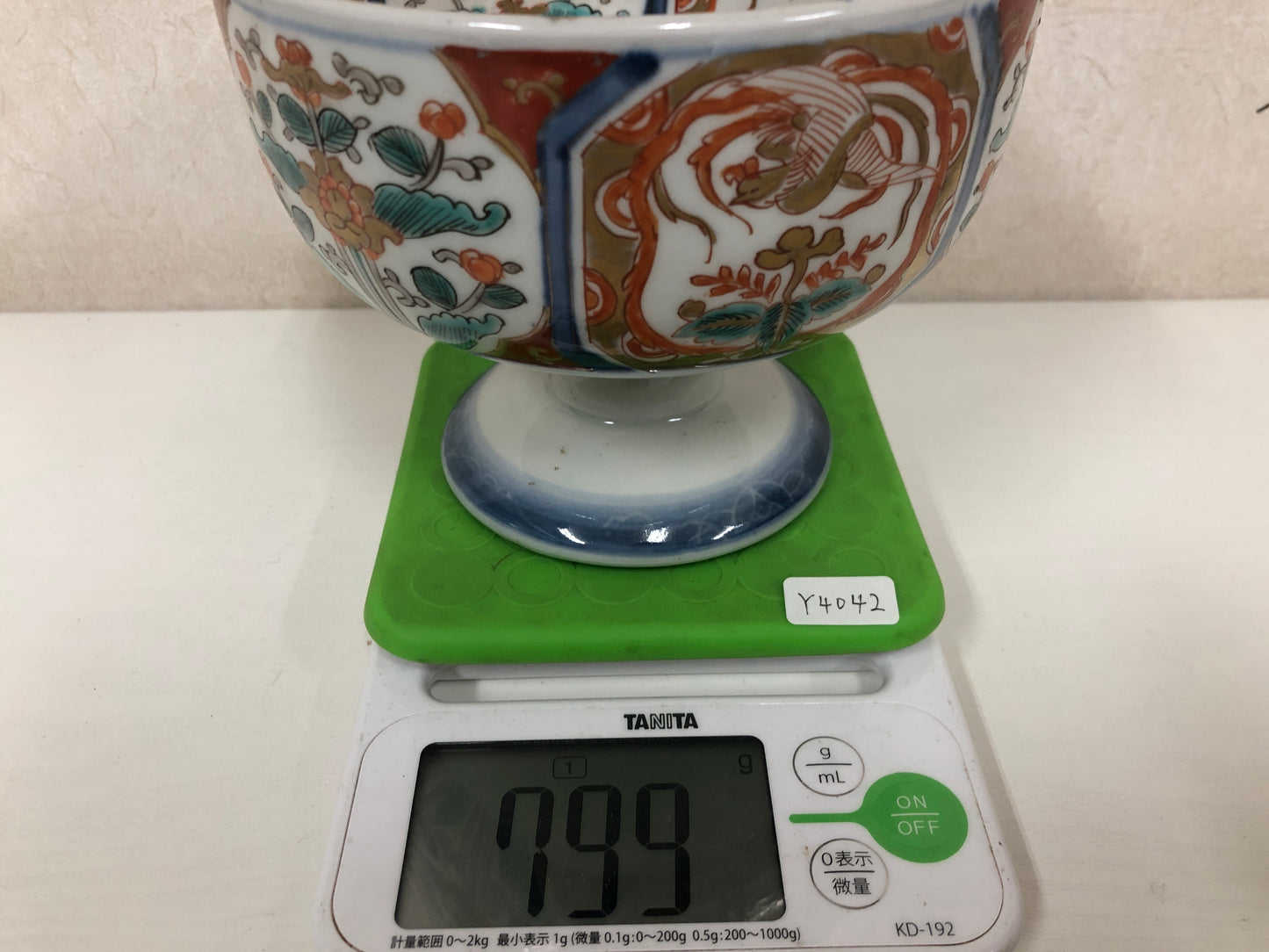 Y4042 HAISEN Imari-ware color picture Wash Basin foot Japanese antique vintage