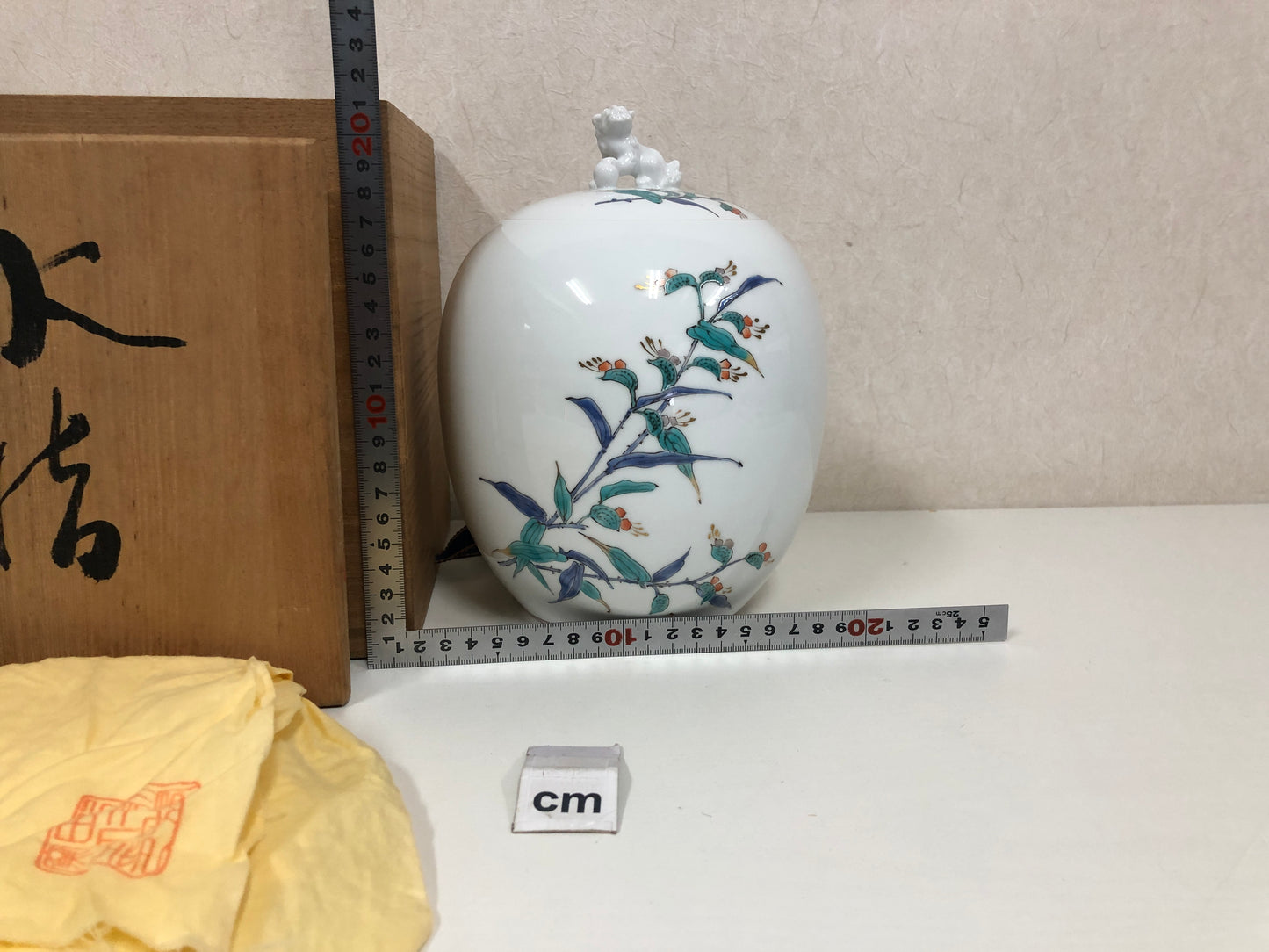 Y4045 MIZUSASHI Arita-ware water pot signed box Japanese Tea Ceremony antique