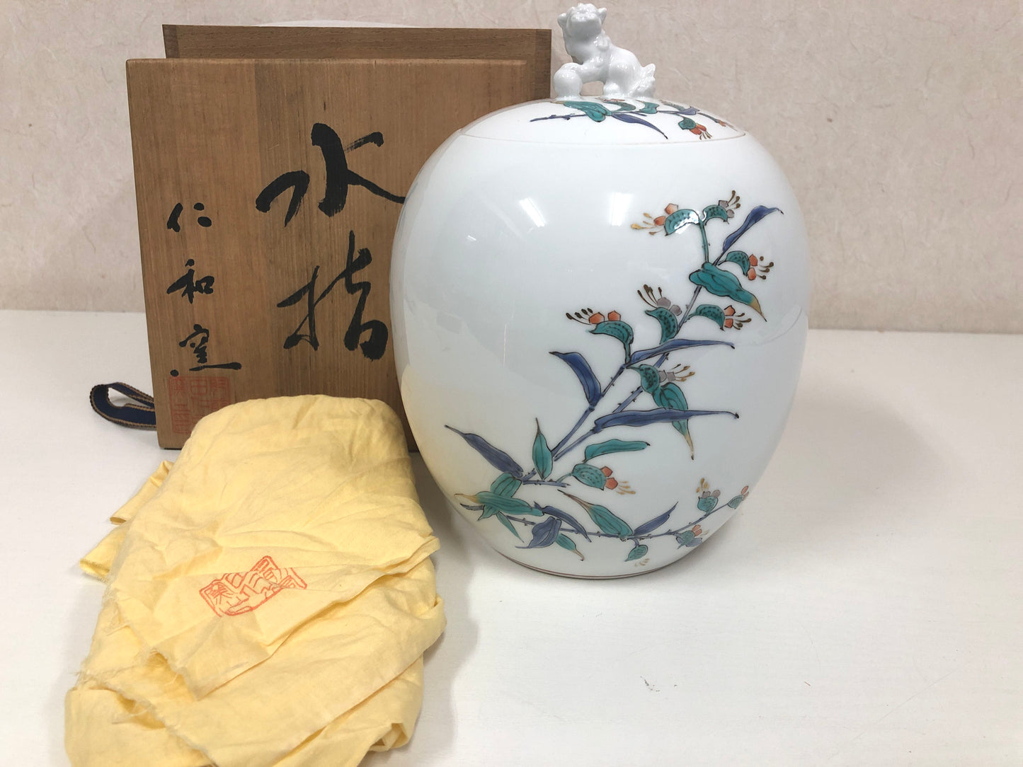 Y4045 MIZUSASHI Arita-ware water pot signed box Japanese Tea Ceremony antique