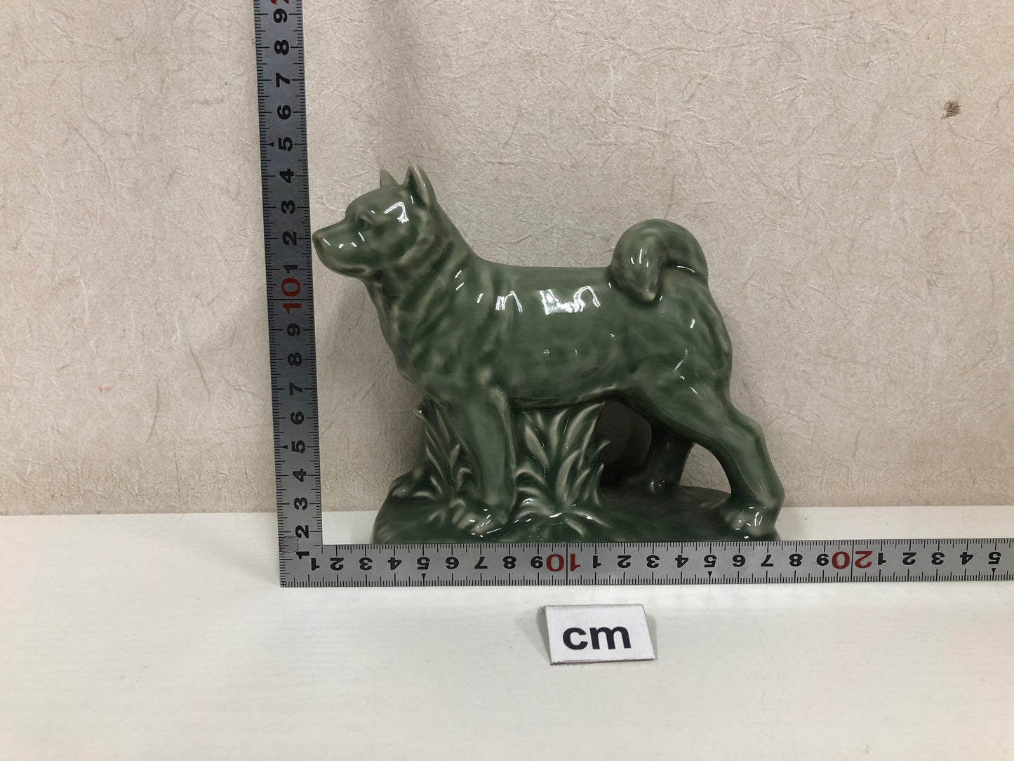 Y4090 OKIMONO Celadon Dog figure ceramic figurine Japan antique vintage decor