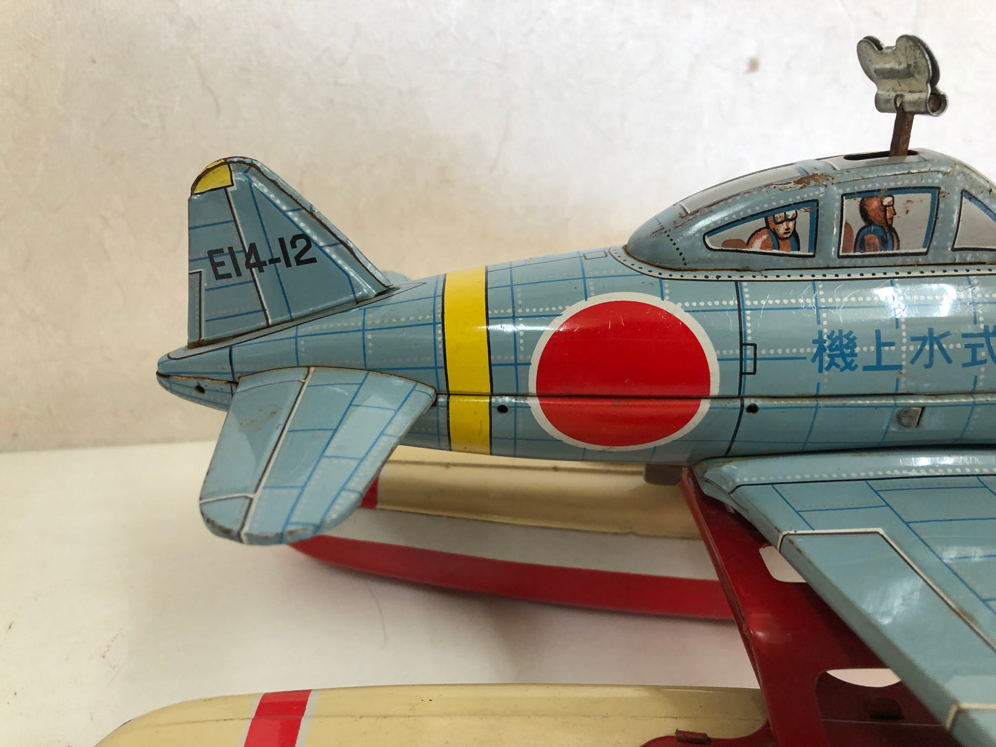Y4141 TIN TOY Yonezawa Zero Type Seaplane Zero Fighter box Japan antique vintage
